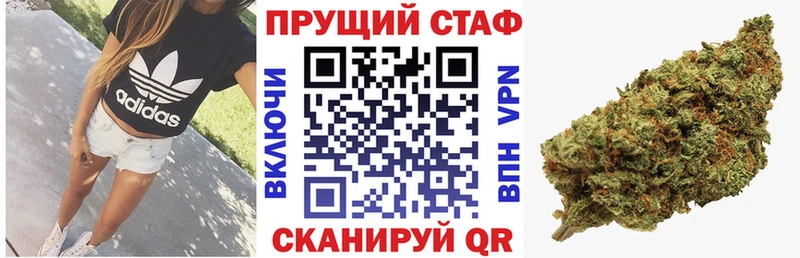 Магазин наркотиков Заполярный Гашиш blacksprut сайт Меф мяу мяу Галлюциногенные грибы Кокаин Конопля A PVP