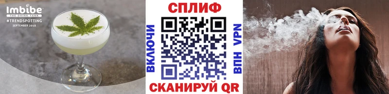 магазин продажи наркотиков  Заполярный  Еда ТГК марихуана 
