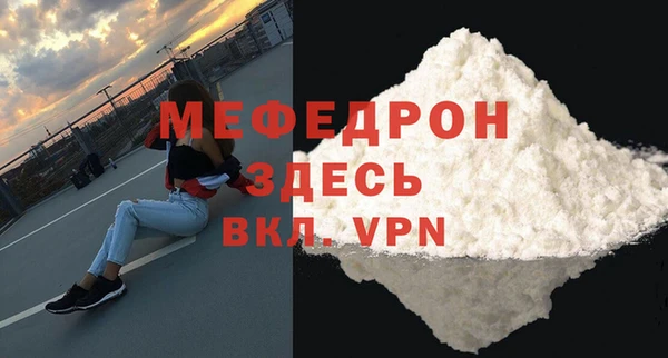 метадон Вязьма