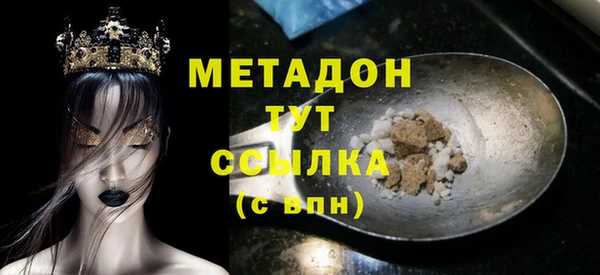 mix Володарск