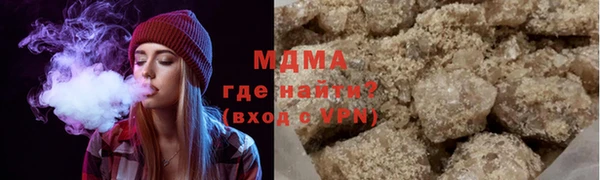 метадон Вязьма