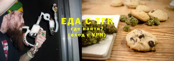 амф Вязники