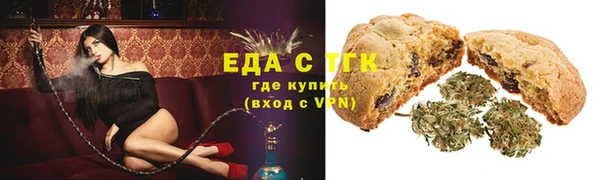 амф Вязники
