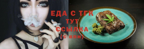 метадон Вязьма
