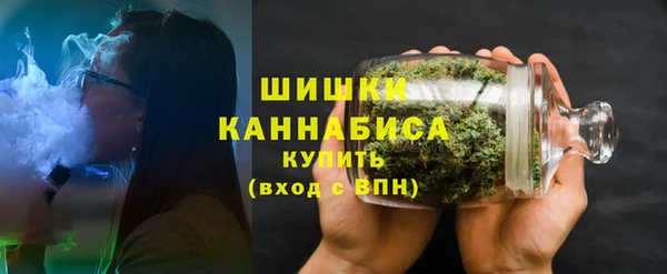mix Володарск
