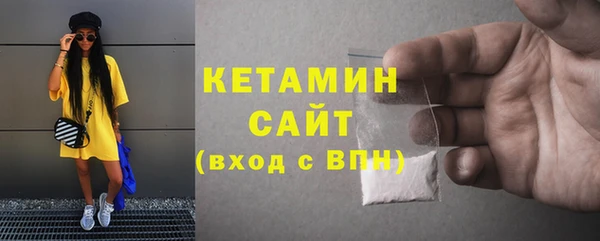 наркотики Верхнеуральск