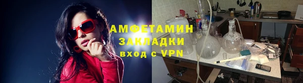 mix Володарск