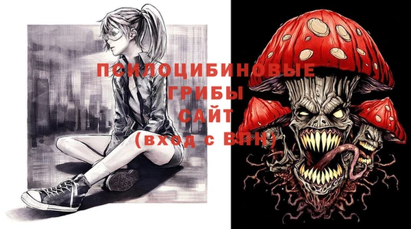 mix Володарск
