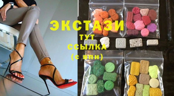 mix Володарск