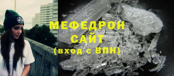 mix Володарск