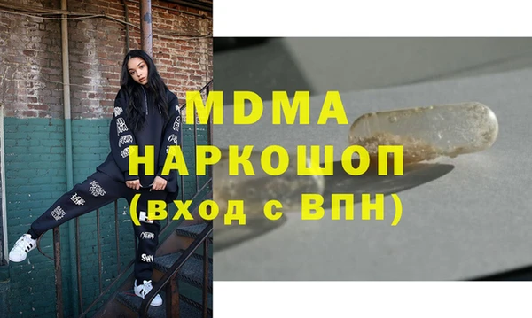 mix Володарск