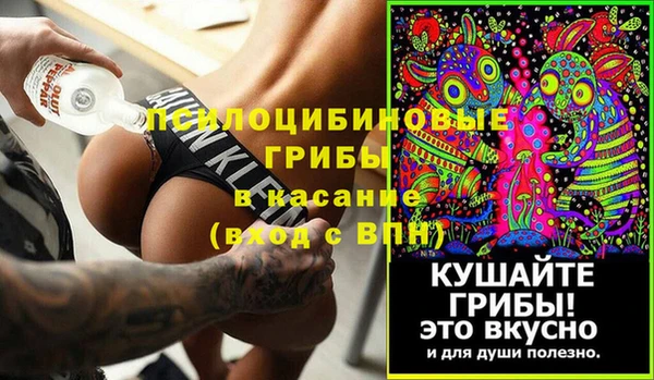 метадон Вязьма