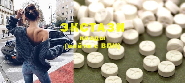 метадон Вязьма
