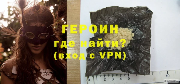 прущая мука Алагир