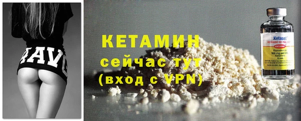 mix Володарск