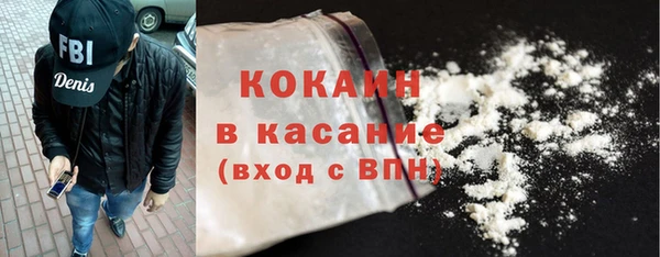 метадон Вязьма