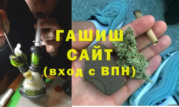 амф Вязники