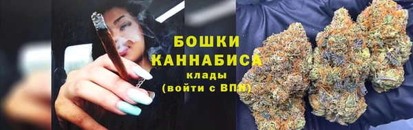 экстази Аксай
