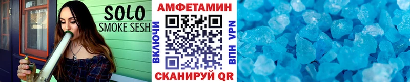 Первитин кристалл  даркнет сайт  Заполярный 