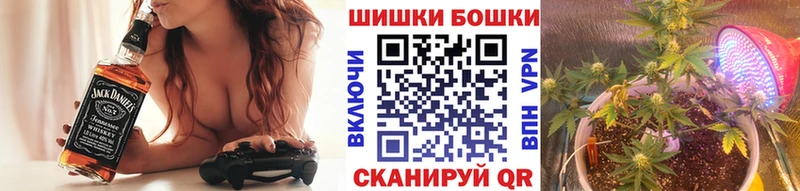 kraken tor  Заполярный  МАРИХУАНА сатива 